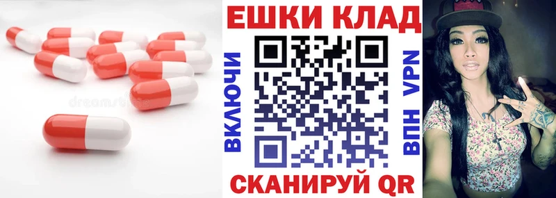 ЭКСТАЗИ louis Vuitton  магазин    Арсеньев 