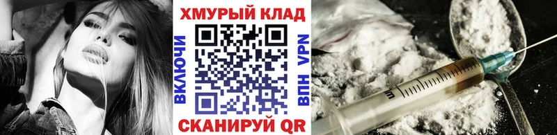 Героин Афган  Арсеньев 