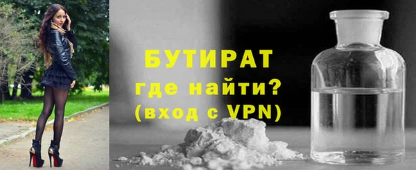 mix Арсеньев