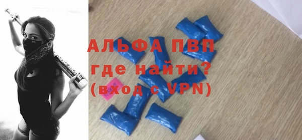 mix Арсеньев
