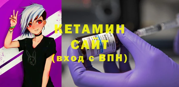 синтетический гашиш Няндома