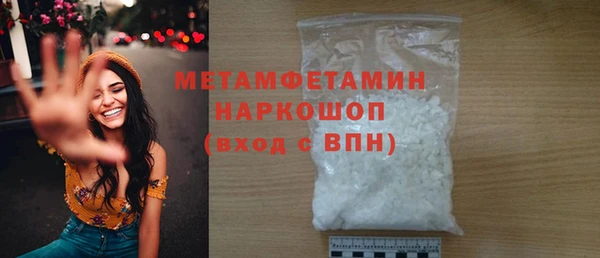 mix Арсеньев