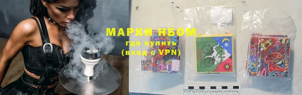 мяу мяу мука Нязепетровск