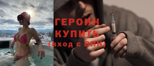 COCAINE Аркадак