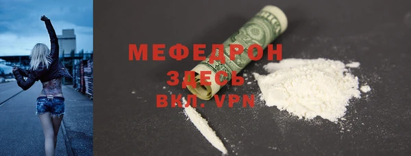 mix Арсеньев