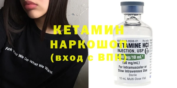 COCAINE Аркадак