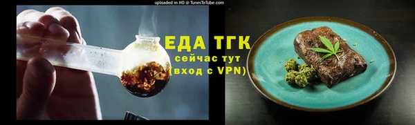 mix Арсеньев