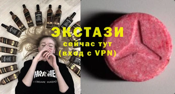 COCAINE Аркадак
