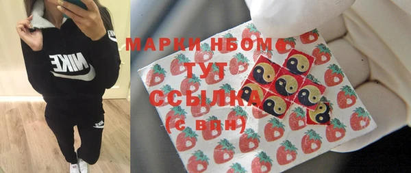 мяу мяу мука Нязепетровск