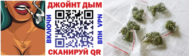 цены   Арсеньев  МАРИХУАНА SATIVA & INDICA 